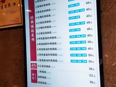 -野妹火锅(龙岗店)