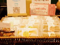 -布兰格(名仕花园店)