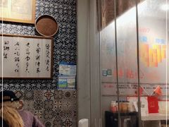 -安上粉皮.非遗手工小吃(骑龙巷店)