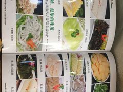 -清真·胖妈妈手抓餐厅(甘南路店)