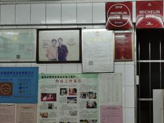 -達揚原味燉品(文明路店)
