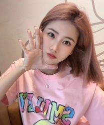 -吉艺心专业美发造型