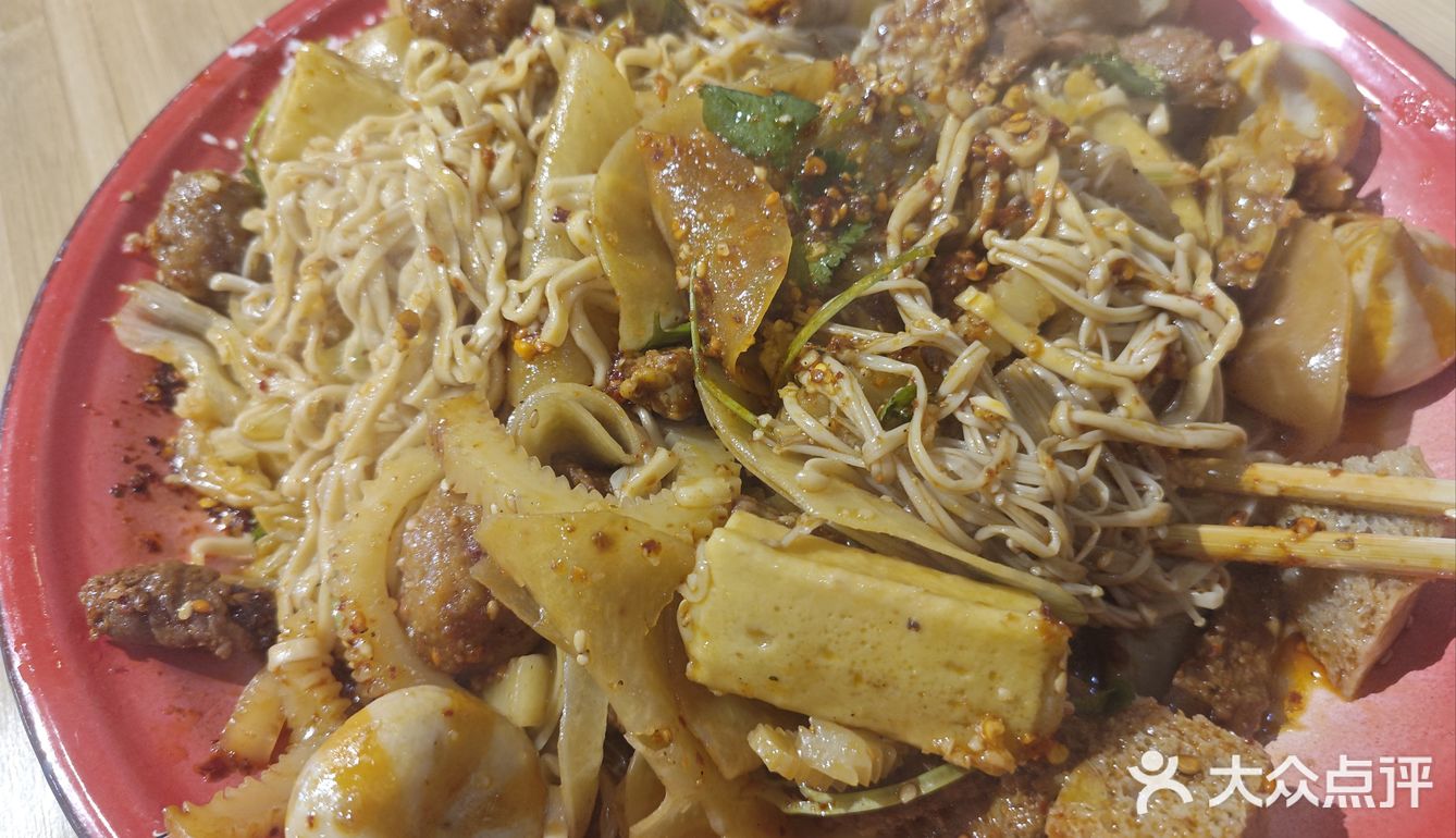 挑战成为美食博主第十五顿--芳焰称盘干拌麻辣烫