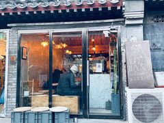 -METAL HANDS(五道营店)