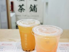 -隆延茶铺(学清路驹然店)