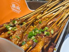 -全牛匠·乐山跷脚牛肉(新中关店)