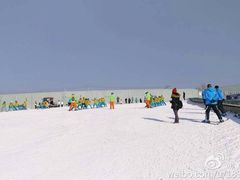 -华彬猛犸滑雪场