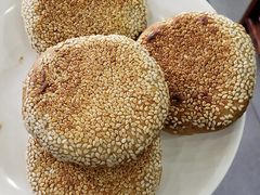 烧饼-双和顺-清真(灯市口西街店)