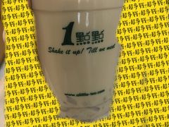 -1点点(国贸店)