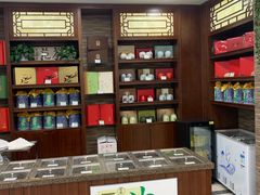 -正兴德(和平路店)