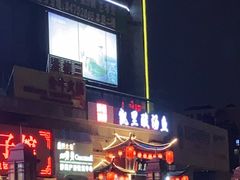 -凯里酸汤鱼