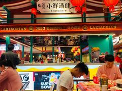 -辣小鲜·南昌大排档(船山路店)