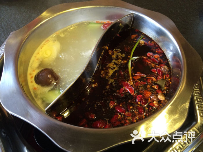 绿藤椒重庆火锅图片 - 第7张