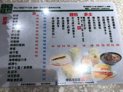 -华嫂冰室(湾仔店)