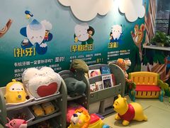 -极橙儿童齿科矫正中心(奥城店)