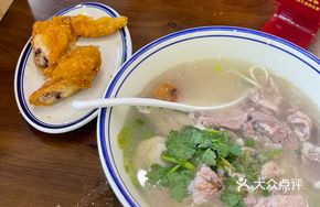Dried Mushroom Peanut Pork Knuckle Crispy Noodles