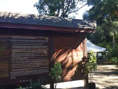 -东姑阿都拉曼海洋公园