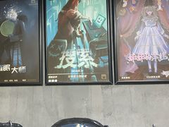 -square方形密室逃脱(深南东路店)