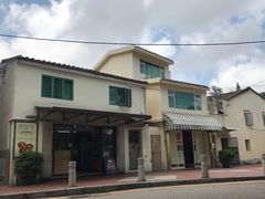 -安德鲁饼店(总店)