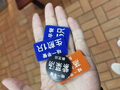 -味一早餐(新芝路店)