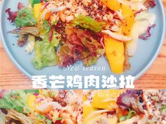 -YUMI芽米·法式烘焙·咖啡(骖鸾路店)