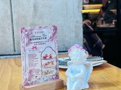 -IL TEATRO 精品意大利餐厅