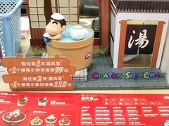 -DQ·蛋糕·冰淇淋(大宁国际商业广场店)