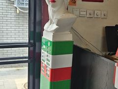 -EATALIA意塔利意式餐厅(鼓楼店)