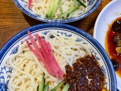 老北京炸酱面-庆云楼饭庄(什刹海店)