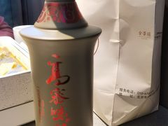 -半天妖烤鱼(西直门凯德mall店)