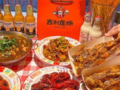 -吉利龙虾·新派海鲜烧烤