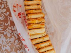 咸甜酥-中关村茶点