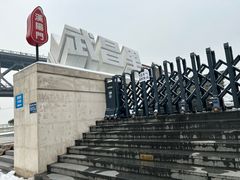 -武汉长江大桥