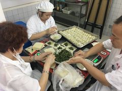 -逸桂禾面馆