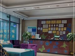 -紫光园(燕郊总店)
