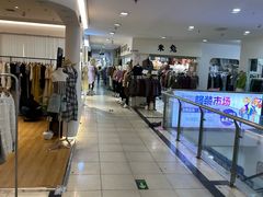 -南京环北服装批发市场