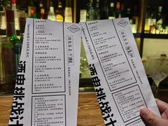 -SPEYSIDE 威士忌&鸡尾酒吧