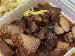 -珍香鹅(软件基地店)