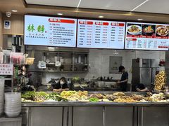 -林静小吃(复兴路店)