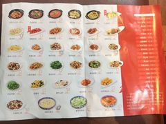 -多福饺·家常菜(谷德店)