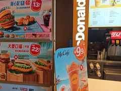 -麦当劳(豫园店)