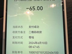 -龙丰楼包子(南方大厦店)