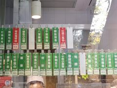 -光明邨大酒家(淮海路店)