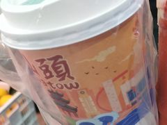 -一杯潮茶·专注潮汕茶饮(十二中创始店)