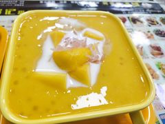 -新时尚·辉记甜品(夏西店)