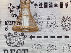 -满记甜品(湖滨店)