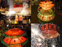 -万科生活广场(东莞松山湖店)