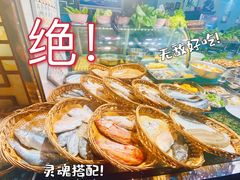 -长平老姿娘夜粥(平东一街店)