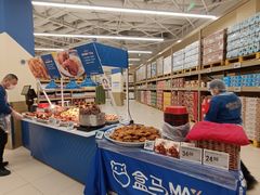 -盒马X会员店(王府井奥莱UP TOWN店)