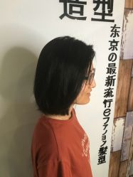 -藤野造型